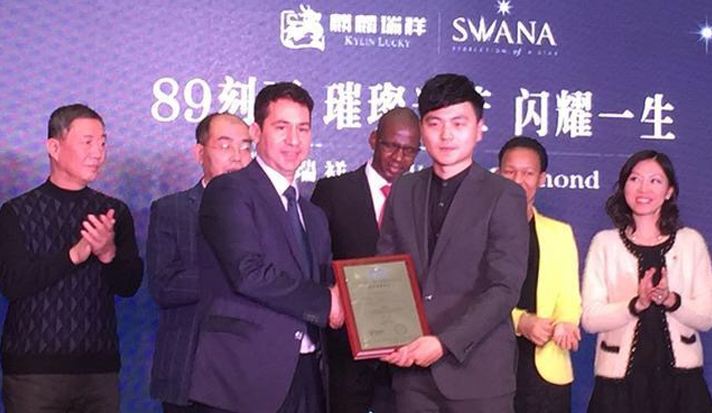 w66利来_利来w66国际