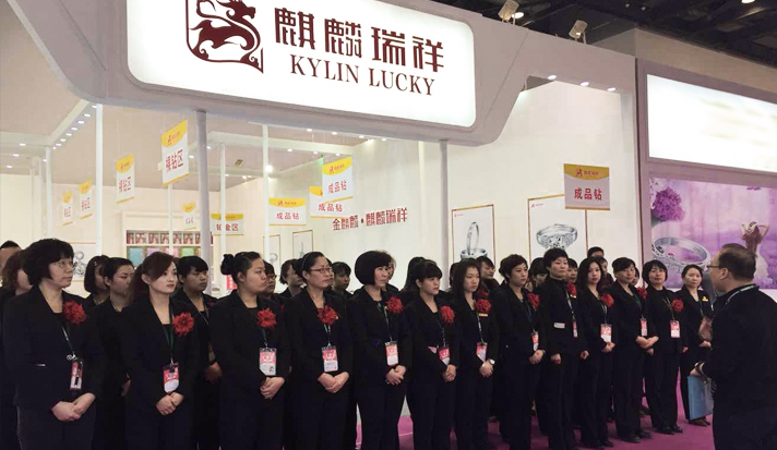 w66利来_利来w66国际