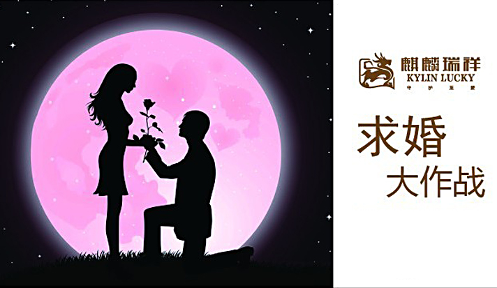 w66利来_利来w66国际