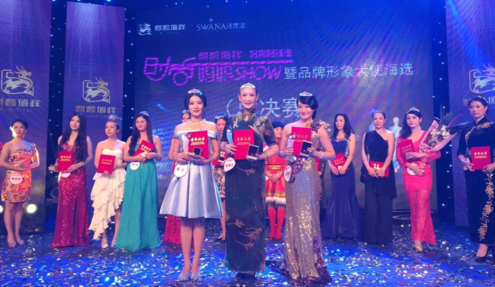 w66利来_利来w66国际